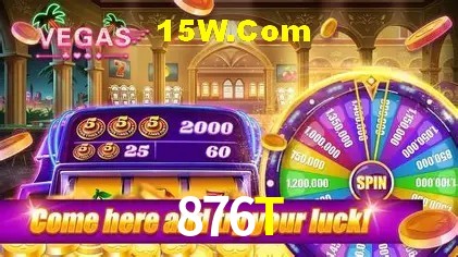 Recursos de Bônus 876T