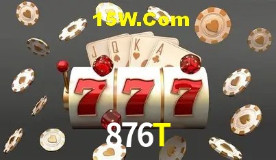 Login Seguro 876T